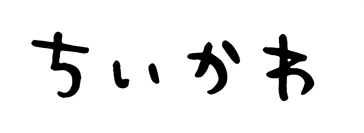 （画像用） 毛布